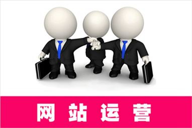 【瓜州SEO】針對搜索引擎而言有哪些推廣方法可代參考？