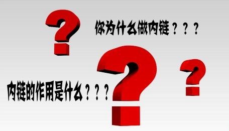 【武都網站制作】網站制作是什么東西？關于網站制作的簡單概述