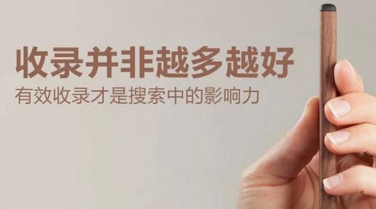 【宜君網站建設】網站建設的流程及步驟到底是什么？詳細介紹