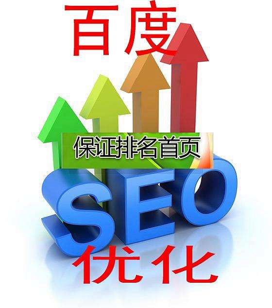 網站建設有哪些解決方案？淺析網站技術解決方案